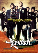 傲视星河攻略：如何快速提升角色实力